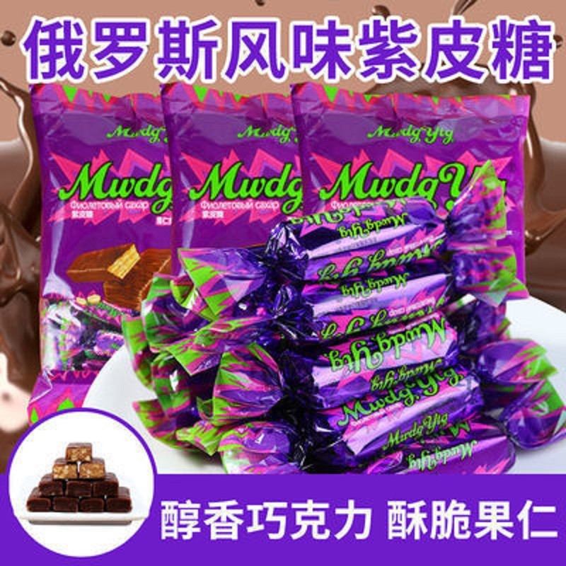 【京东商城】 姚焙 俄罗斯风味喜糖  袋*500g