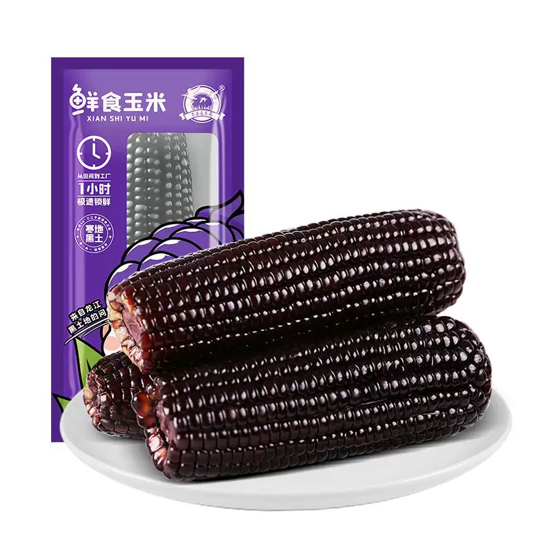 农垦东北新鲜糯甜玉米250g*10只