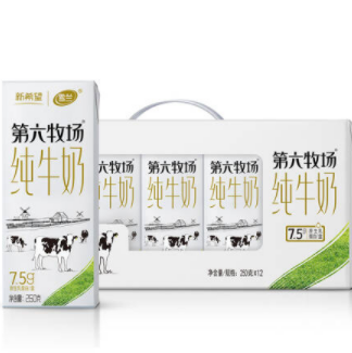 20.5元包邮！新希望 雪兰 全脂纯牛奶 250g*12盒