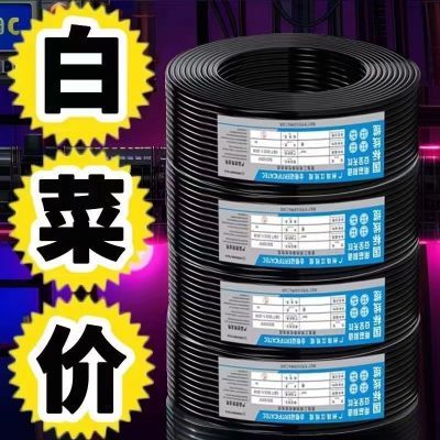 PDD热销产品汇总14点档更新2024/09/17
