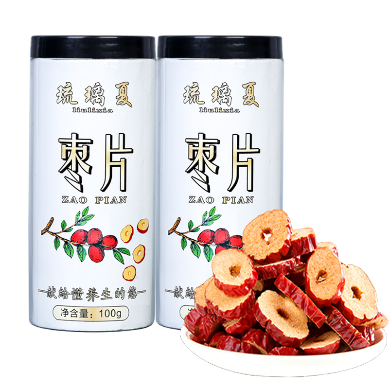 琉璃夏养生茶 红枣片(100g/瓶) 2瓶装