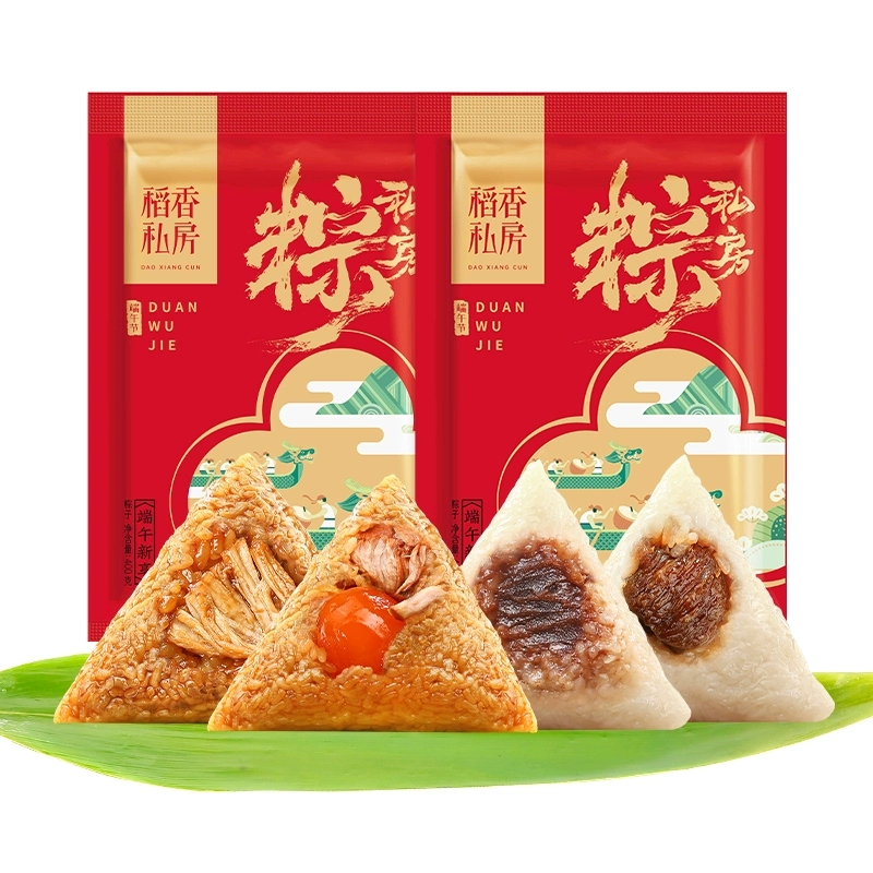 T猫热销产品汇总14点档更新2025/04/27