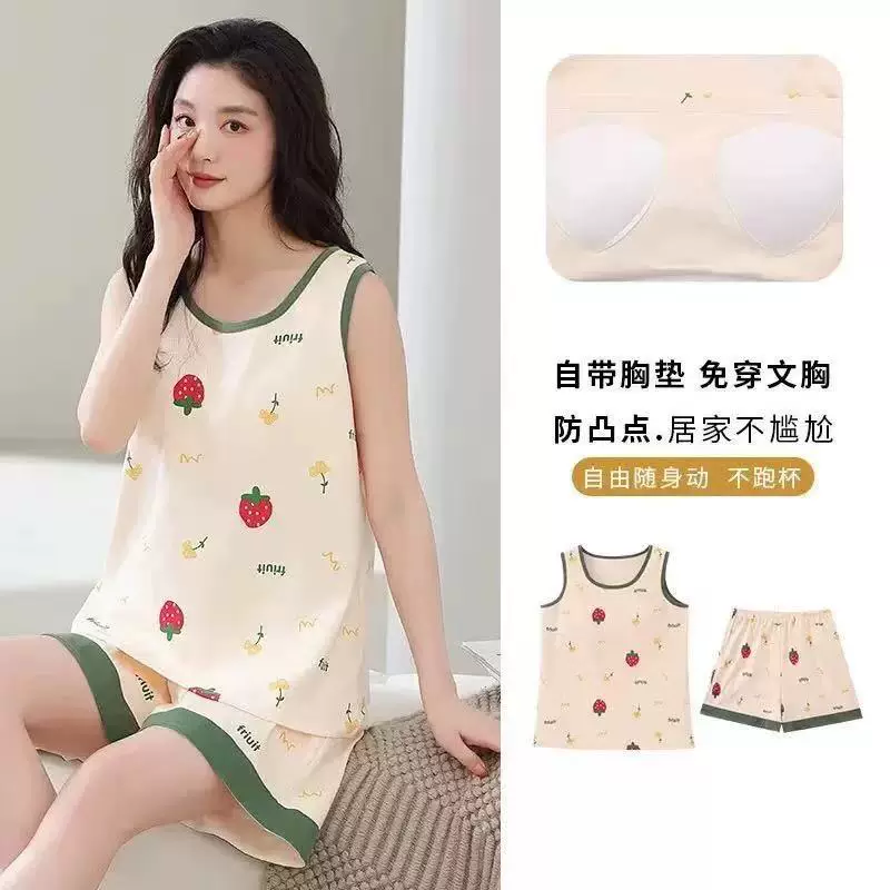 啄木鸟带胸垫睡衣女夏季吊带短裤性感可爱风宽松可外穿家居服套装