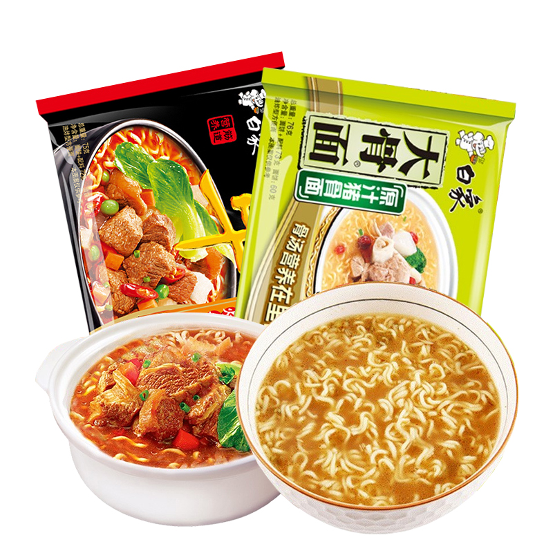 国货之光【白I象】方便面6包