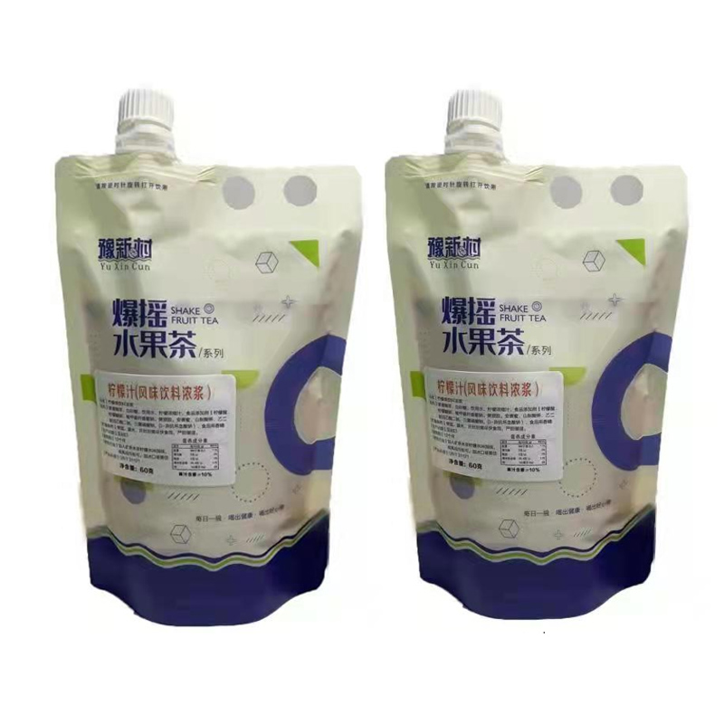 蜜雪冰城蜂蜜柠檬水2袋装