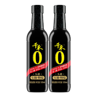 T猫热销产品汇总02点档更新2026/06/10