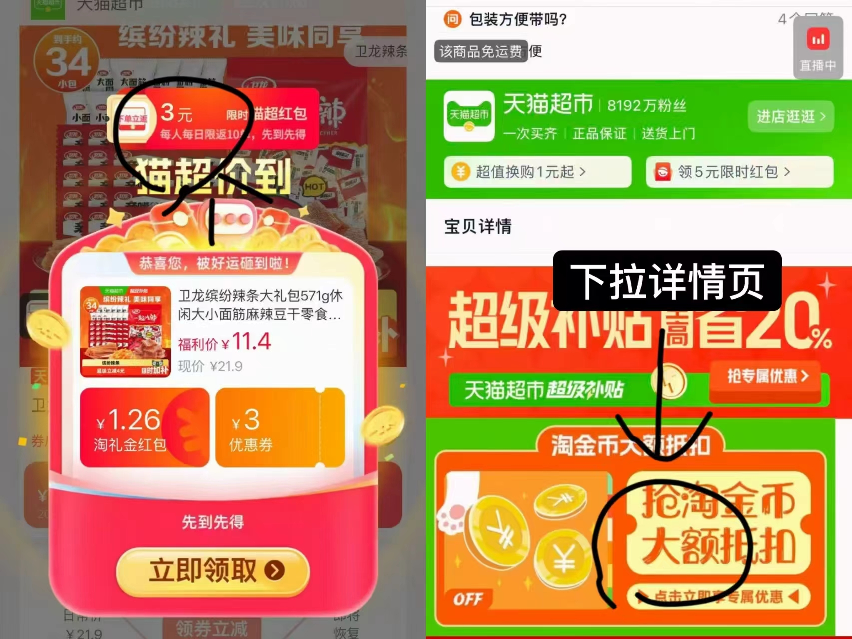 0_2