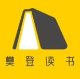 免费领取 樊登读书会员 7天