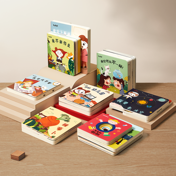 bckid宝宝手指推拉机关书玩具书