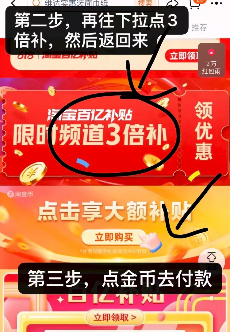 0_3