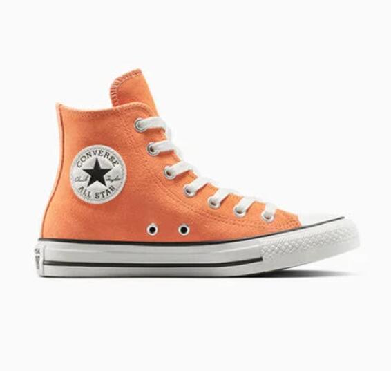 Converse 折扣区低至5折+额外5折