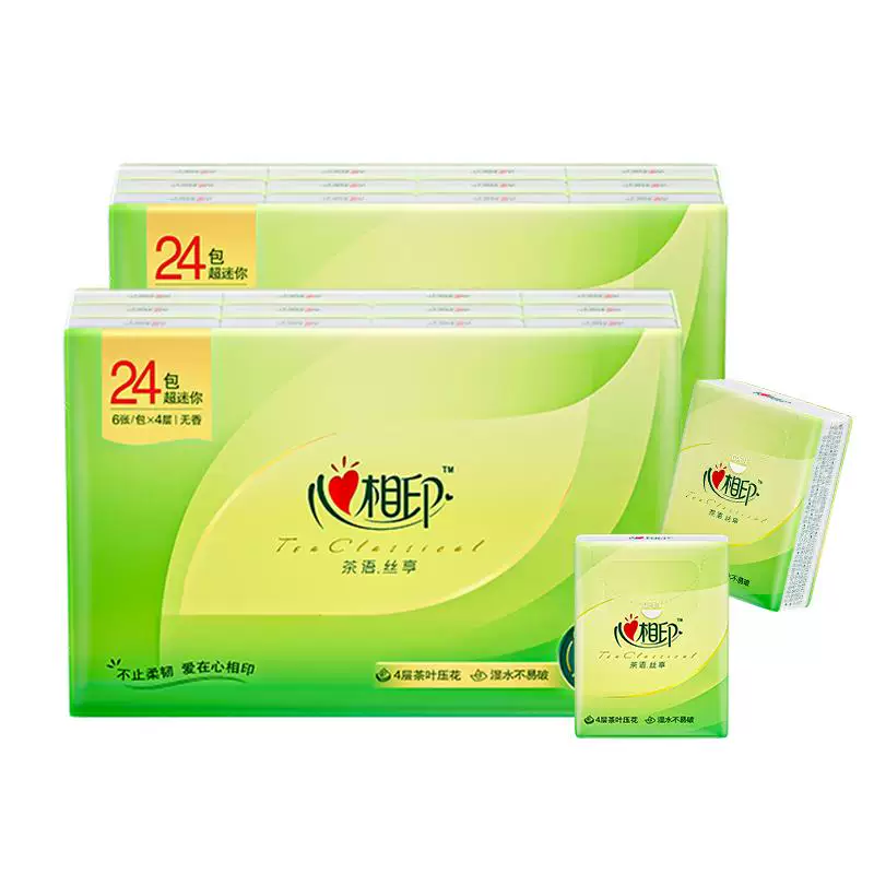 心相印茶语手帕纸4层6片24包
