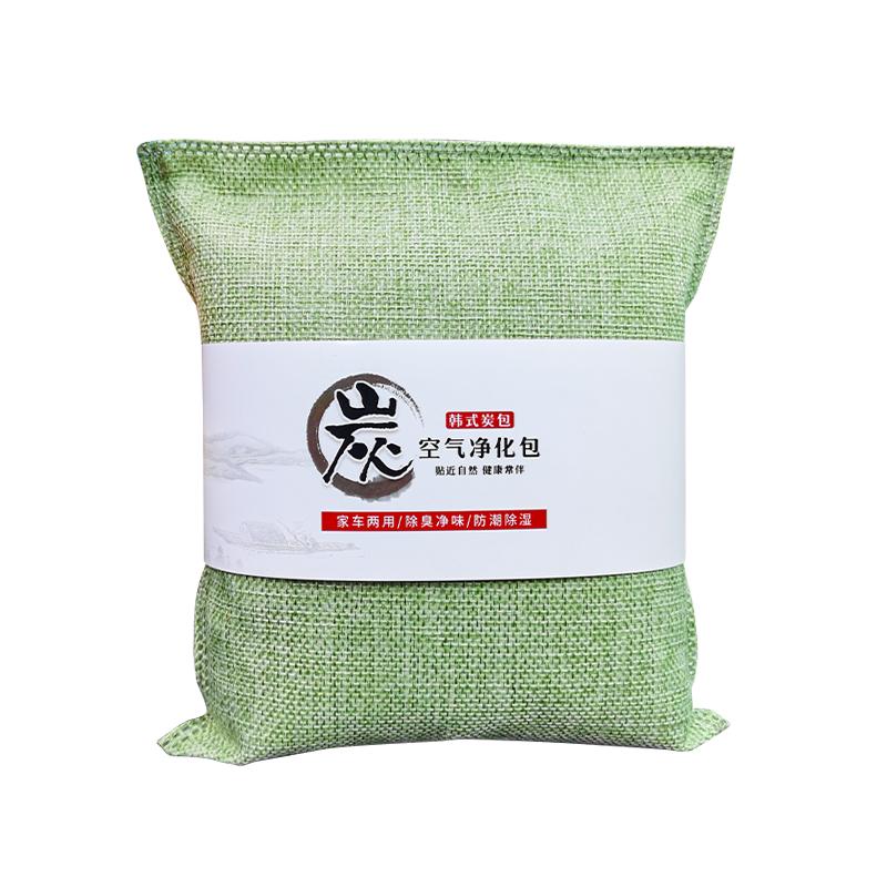 竹炭包汽车用品新车去味除甲醛除异味活