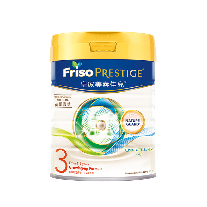 【美素佳儿】港版皇家奶粉3段800g