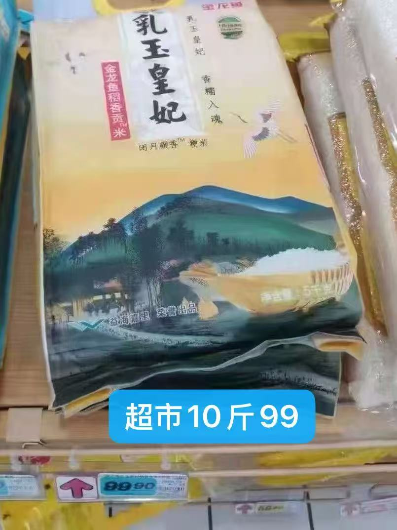 0_3