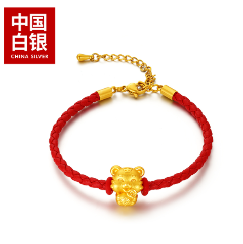 99元包邮！中国白银 足银999镀金虎年红手链
