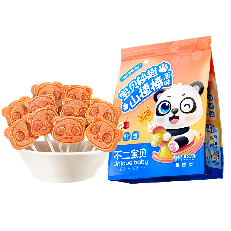 【可签到】卡通山楂棒棒糖100g