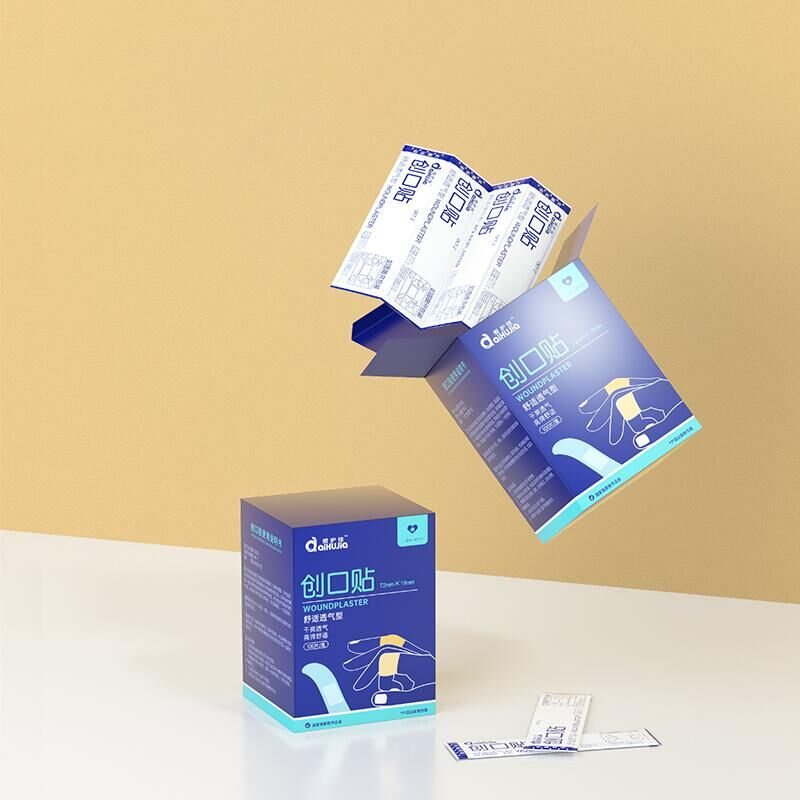爱护佳医用创口贴100片