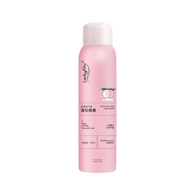 【黎芙莎】免洗蓬松头发喷雾150ml
