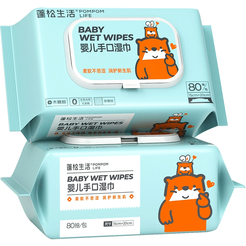 T猫热销产品汇总20点档更新2024/01/18