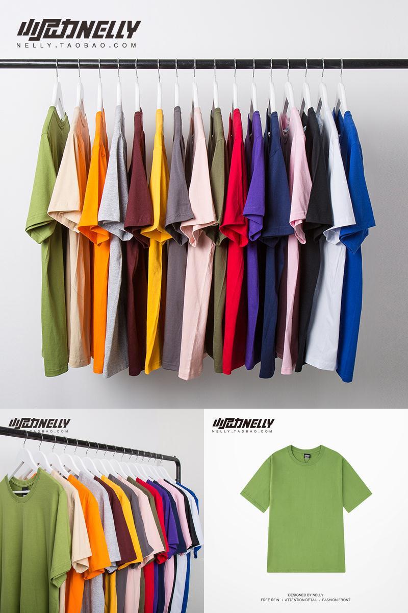 【嘻哈】男女纯棉情侣短袖