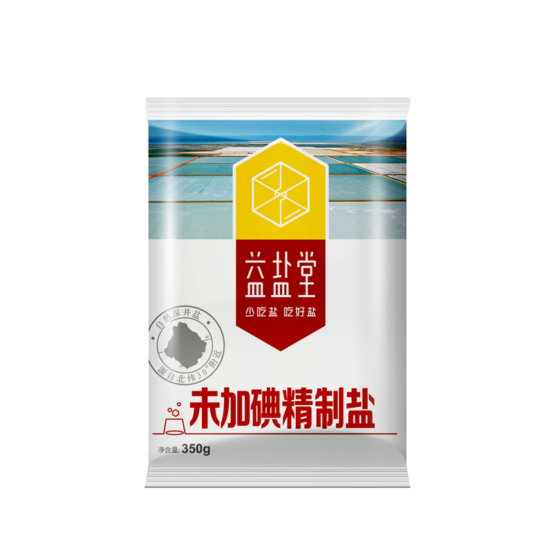 【8袋】益盐堂未加碘精制食盐350g*8