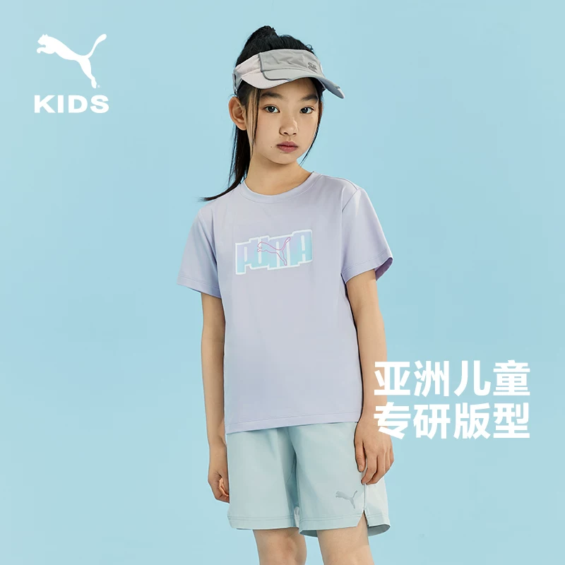 PUMA彪马童装儿童男童吸湿T恤