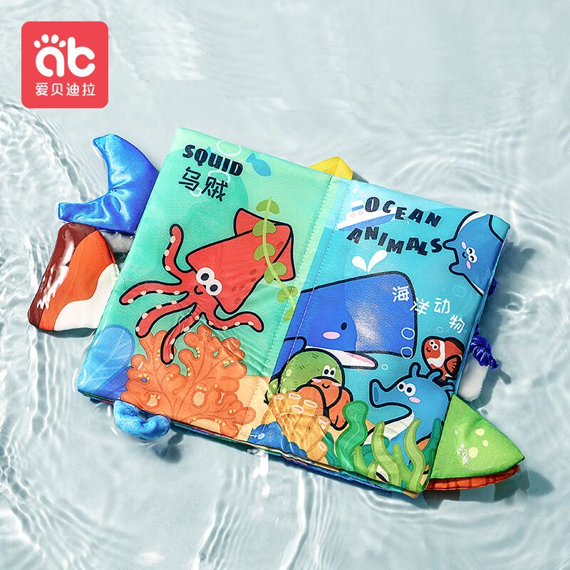 【爱贝迪拉】婴儿早教布书玩具