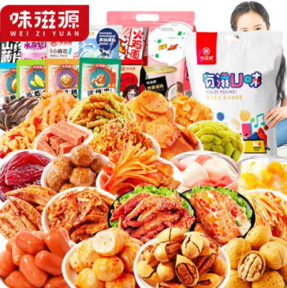 39元包邮！味滋源 巨型猪饲料零食大礼包（共51包约3斤）
