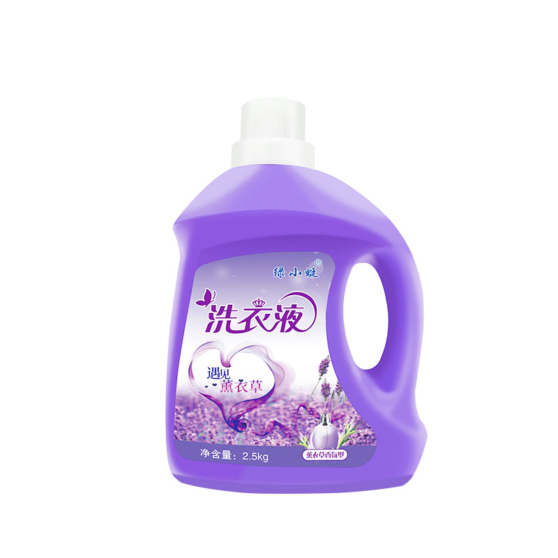 薰衣草香洗衣液大桶5kg瓶2-10斤