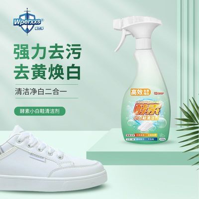 PDD热销产品汇总08点档更新2025/04/29