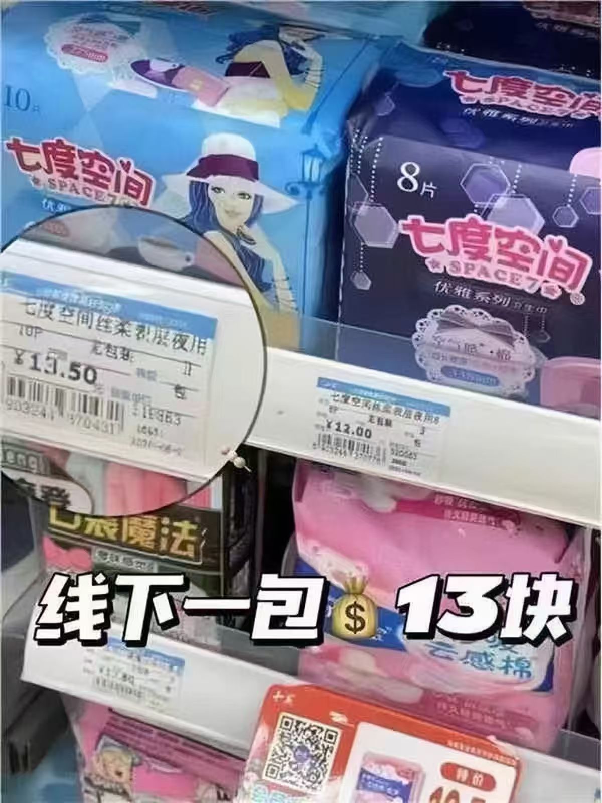 0_3