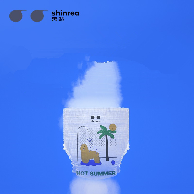 【尺码任选】爽然Summer夏日纸尿裤
