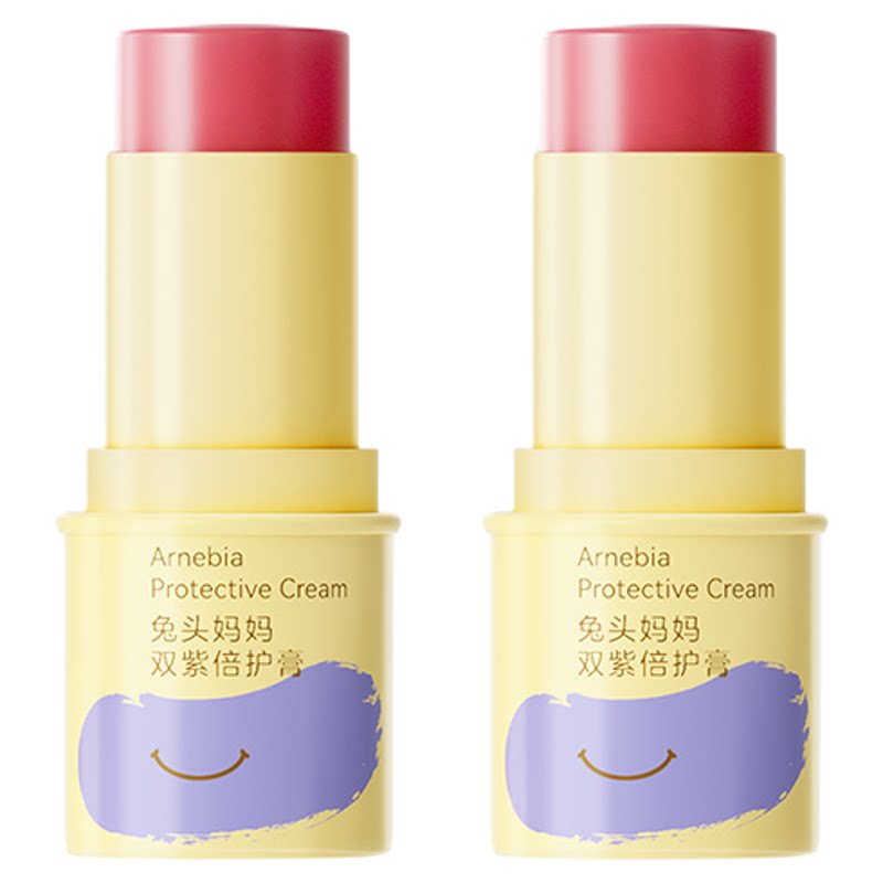 兔头妈妈紫草膏喷雾：9.9 元/支