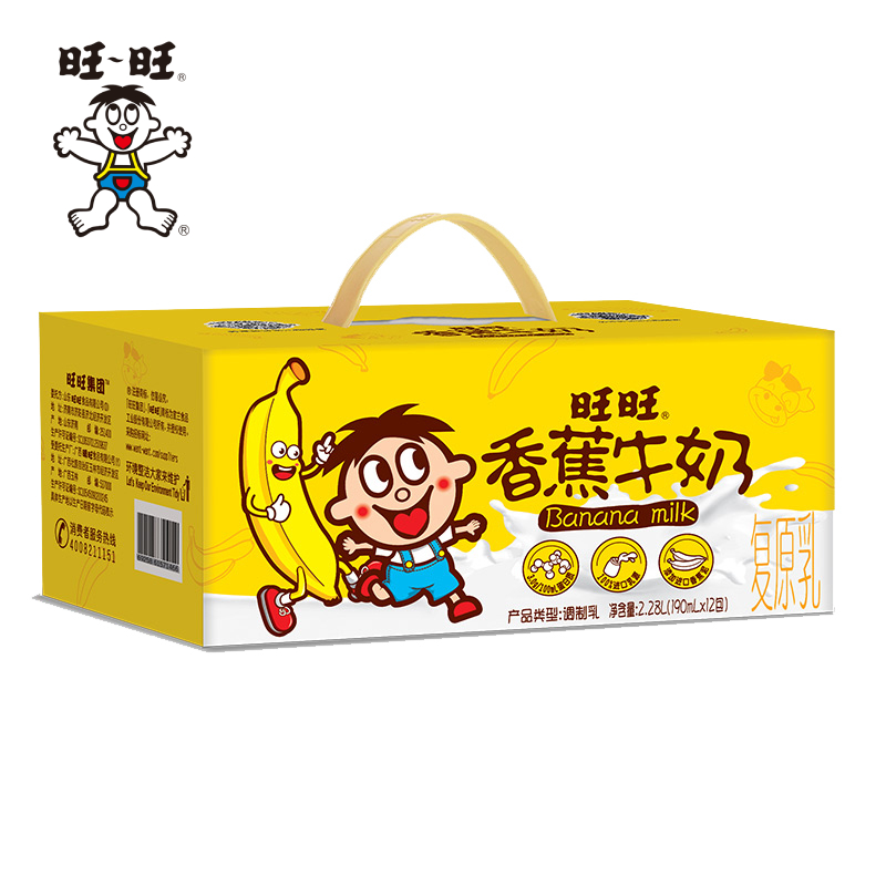 旺旺早餐香蕉牛奶190ml*12盒