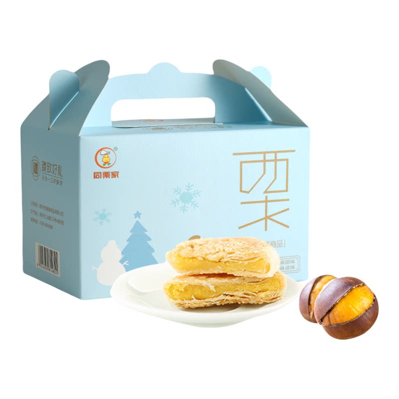 同栗家现烤栗子酥饼10枚*30g