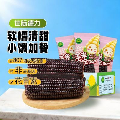 PDD热销产品汇总02点档更新2026/07/06