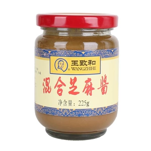 王致和混合花生芝麻酱225g*2瓶热干面酱拌饭调料拌面火锅蘸料家用