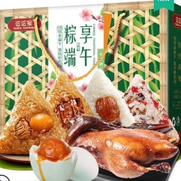 16元！嘉兴特产粽子 2鲜肉+6素粽+再送2蛋黄共1400g（凑单包邮）