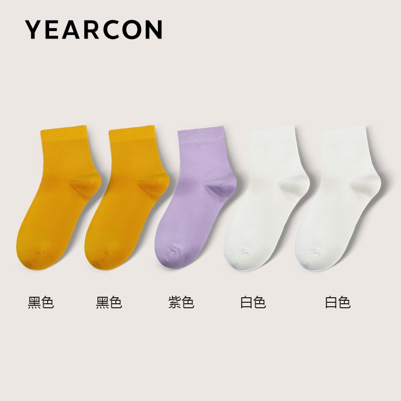 【JD旗舰店】意尔康 中筒女袜5双