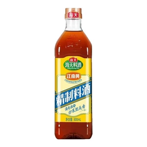海天精制料酒800ml炒菜烧菜调料酒厨房调味品家用江南黄去腥a1