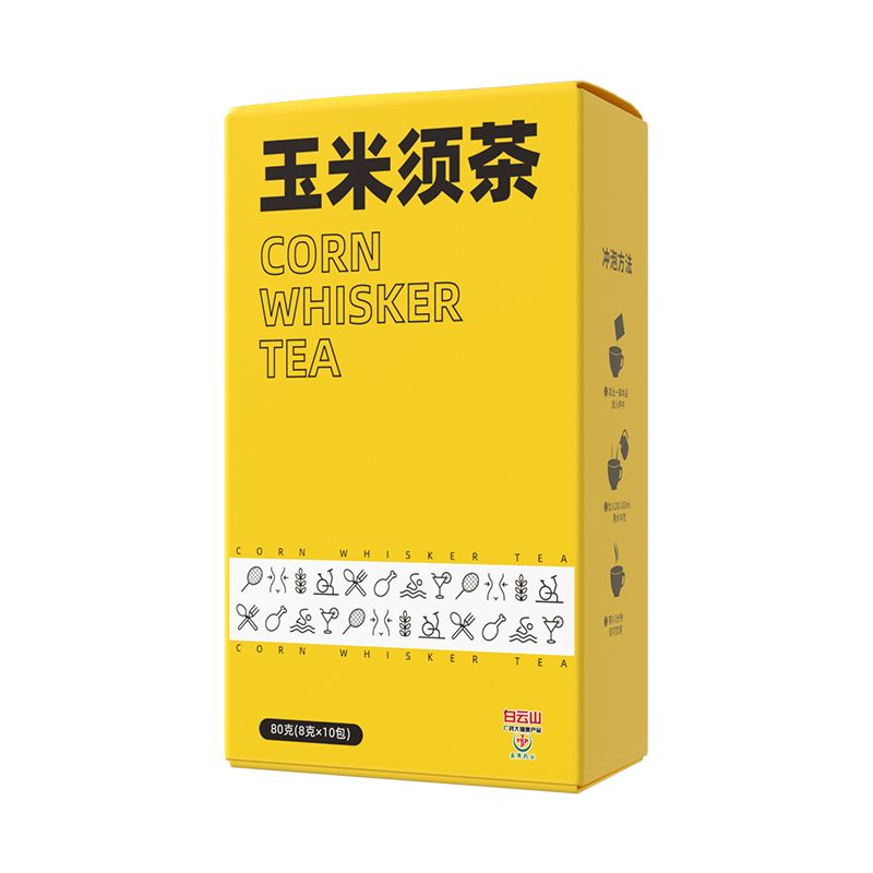 白云山玉米须茶独立包装冲剂