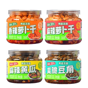 有亩菜园香辣萝卜干开胃下饭菜酸豆角罐装酱菜麻辣黄瓜大罐装咸菜