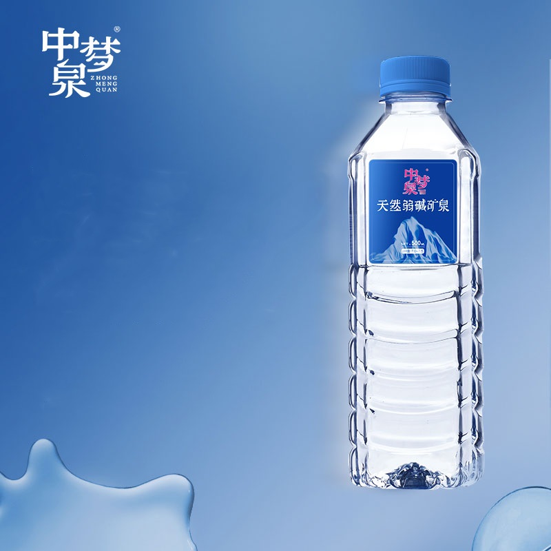 中梦泉矿泉水整箱500ml*16瓶