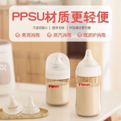 PDD热销产品汇总14点档更新2026/05/30