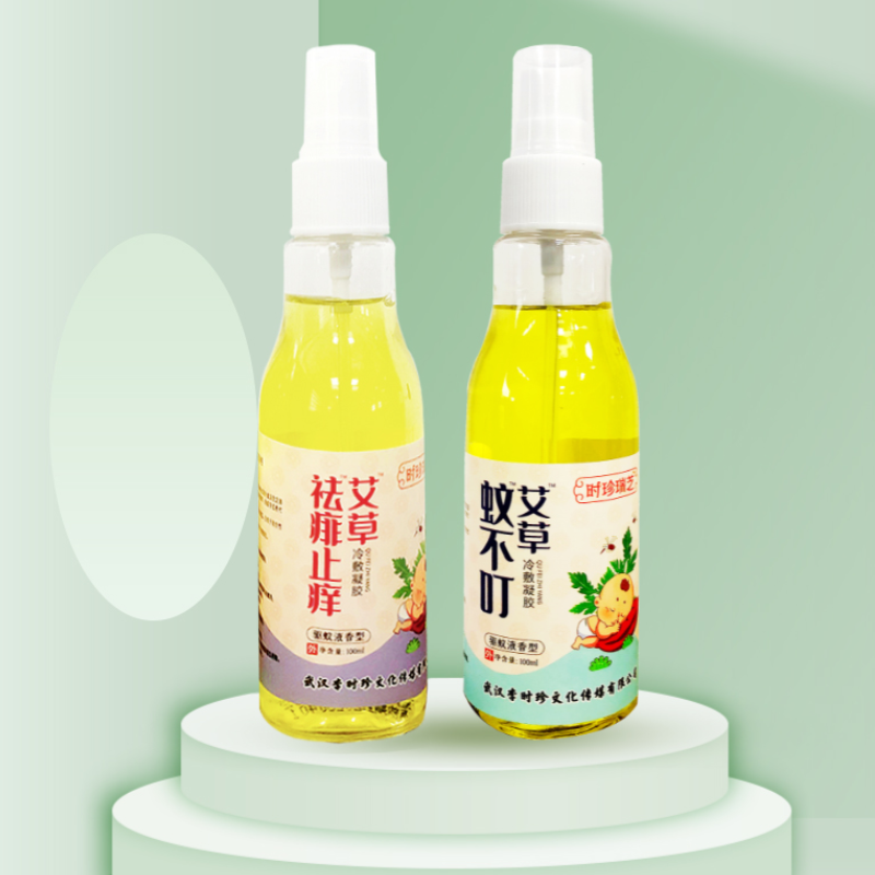 拍2件！艾草祛扉花露水