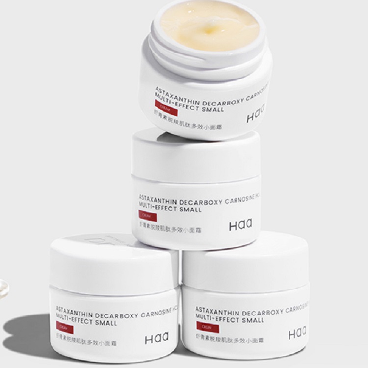 【赠30ml水】haa肌肽虾青素双抗面霜
