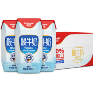 19.9元包邮！德亚常温原味酸牛奶 200mL*12盒