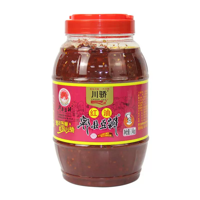 秒变大厨级别！4.9一瓶郫县豆瓣酱！