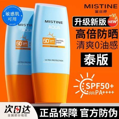 PDD热销产品汇总20点档更新2026/04/25